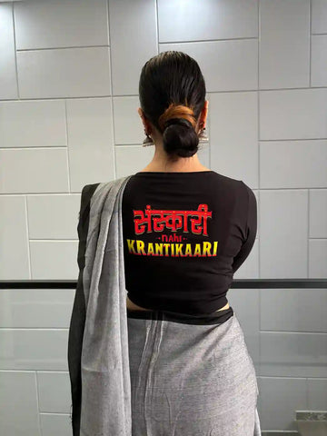 Sanskari Full Sleeve Blouse
